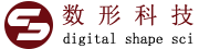 深圳市数形科技有限公司