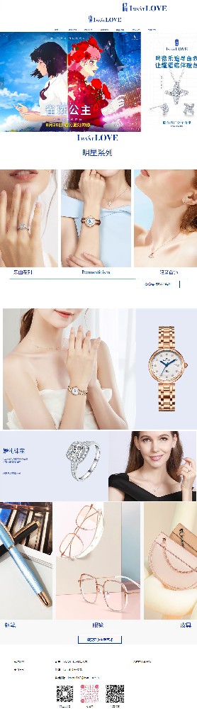 企业管理设计